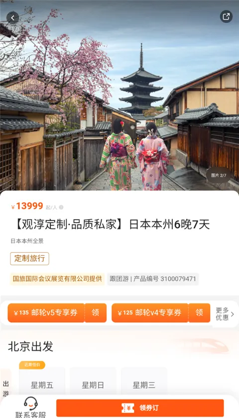 ��������2026���°汾