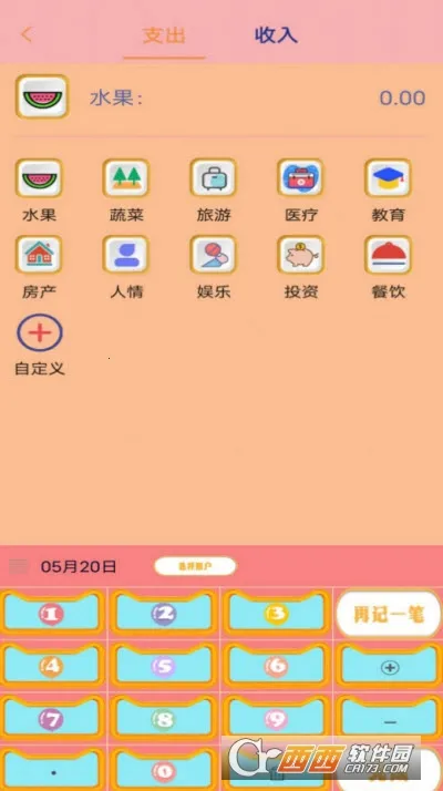 Сè����2026�ֻ����ͼ1