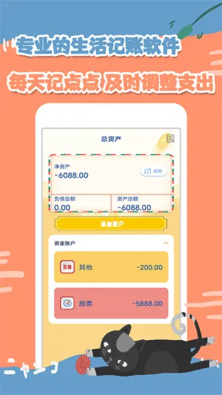 Сè����2026�ֻ����ͼ3
