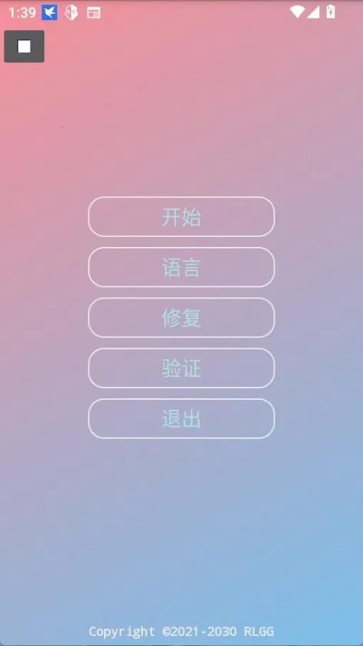 С����������