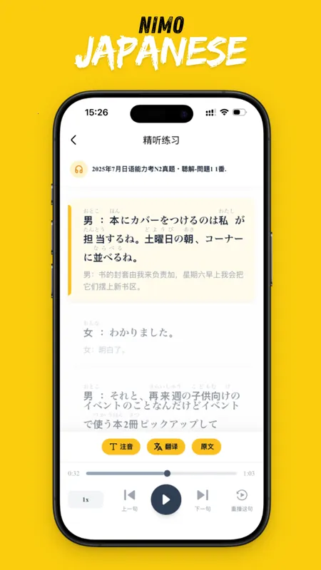 ��ë�������°�׿���ͼ0