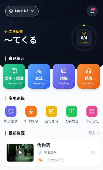 ��ë����