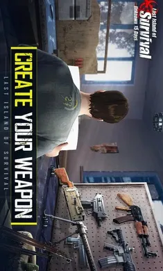 ����ս��:��������2026�ٷ����°汾v17.2 ��׿���ͼ2
