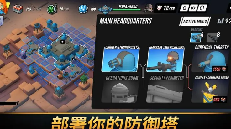 ��֮ͳ��2026�ٷ����°汾v1.2039 �ٷ����ͼ0