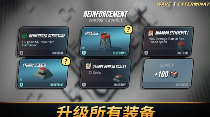 ��֮ͳ��2026�ٷ����°汾v1.2039 �ٷ����ͼ2