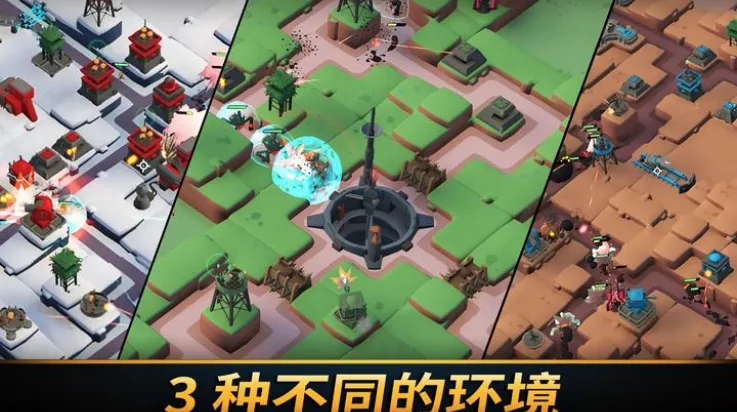 ��֮ͳ��2026�ٷ����°汾v1.2039 �ٷ����ͼ3