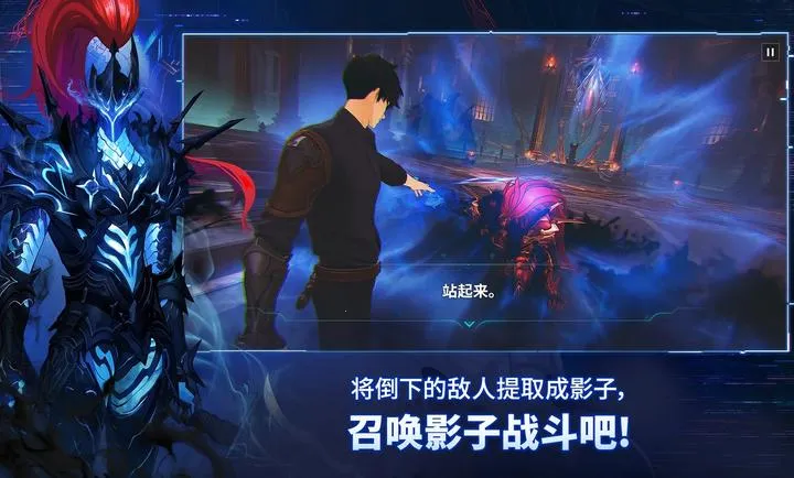 �Ҷ�������������2026���°汾��ͼ1