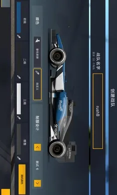 ��������2���°�׿��v1.1.3��ͼ0