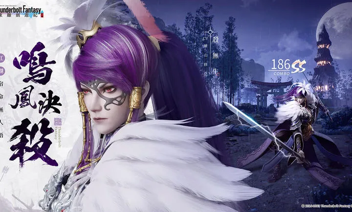 ������ҫ����2026�ٷ����°汾v1.0���°��ͼ3