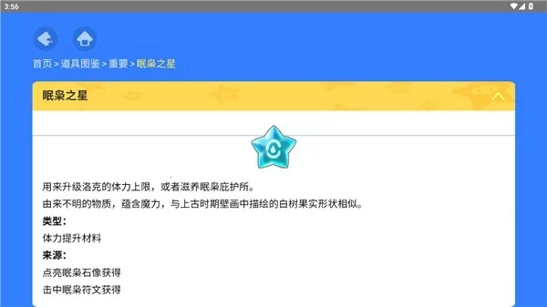 �����������ͼ�����������ֻ���v1.0 ��ʽ���ͼ0