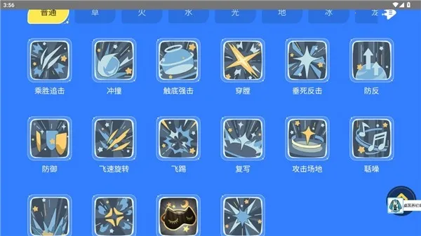 �����������ͼ�����������ֻ���v1.0 ��ʽ���ͼ2