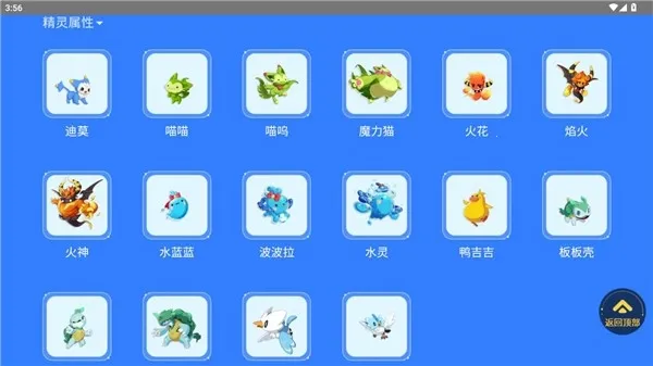 �����������ͼ�����������ֻ���v1.0 ��ʽ���ͼ3