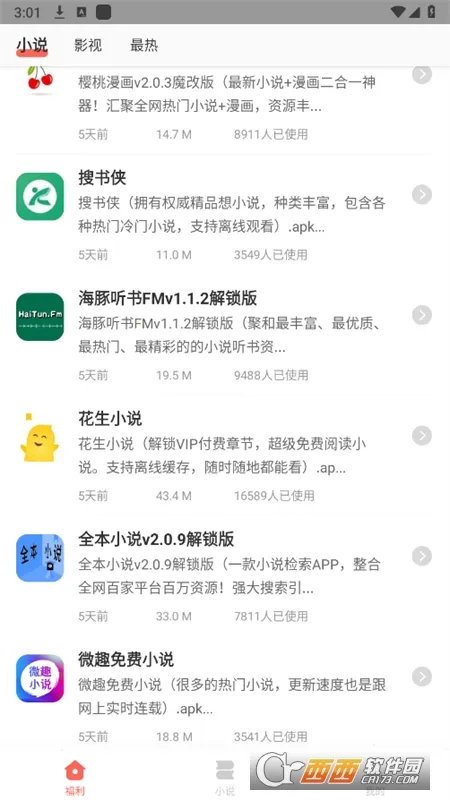 ��������ͼ1