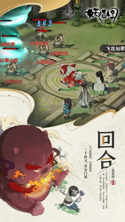 ����ͼ���°�׿���ͼ2