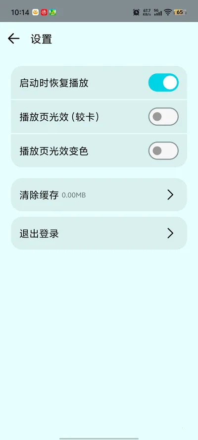 ����2.02026���°汾v1.4 ��Ѱ��ͼ3