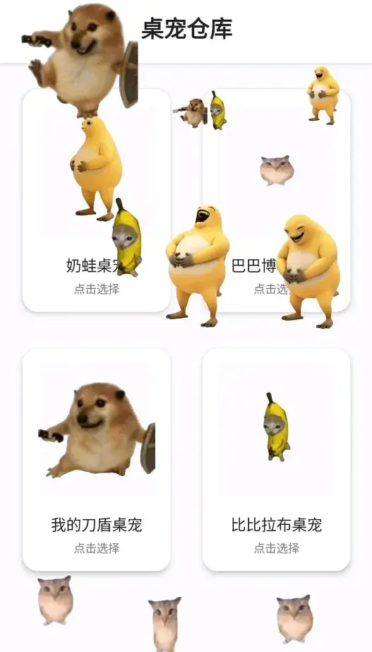 ����ֿ�2026�ٷ����°汾��ͼ1