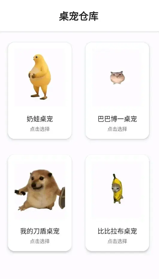 ����ֿ�2026�ٷ����°汾��ͼ0