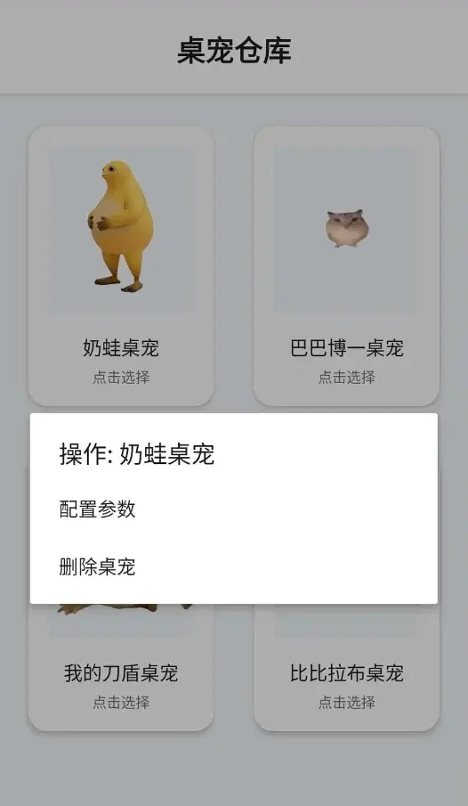 ����ֿ�2026�ٷ����°汾��ͼ2