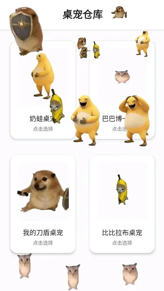 ����ֿ�2026�ٷ����°汾��ͼ3