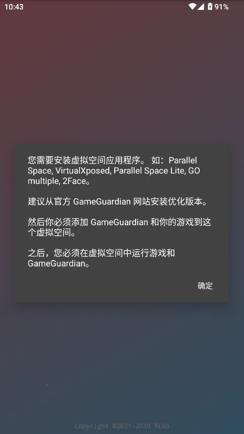 ����˾������2026���°汾��ͼ1