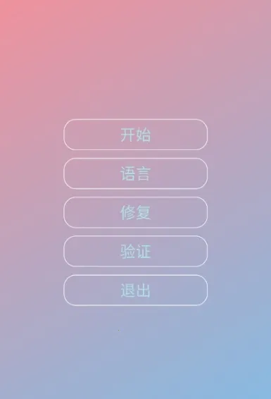 ����˾������2026���°汾��ͼ3