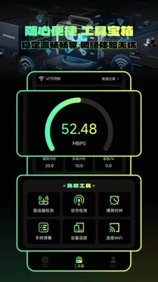 ׼������2026���°汾v1.8 ��Ѱ��ͼ3