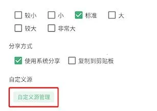 LX-N Music LX-N Music