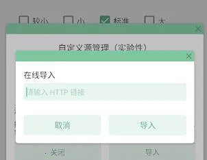 LX-N Music LX-N Music