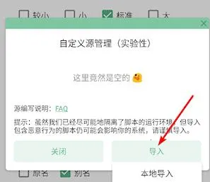 LX-N Music LX-N Music