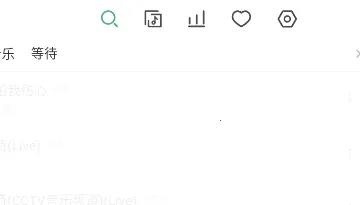 LX-N Music LX-N Music