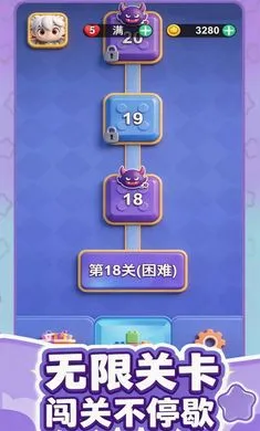 ��������v1.1.30 ��׿�ٷ����ͼ0