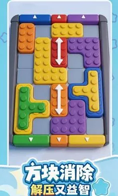 ��������v1.1.30 ��׿�ٷ����ͼ1