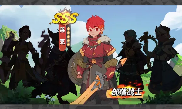 ѱ��֮�������ֻ���v3.0.0 ��Ѱ��ͼ1