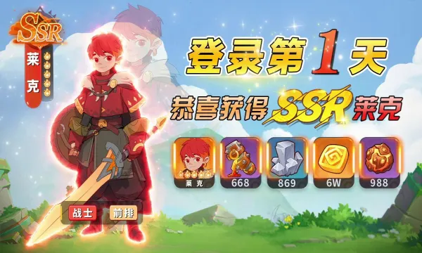 ѱ��֮�������ֻ���v3.0.0 ��Ѱ��ͼ3