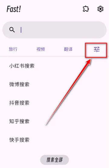 Fast��������