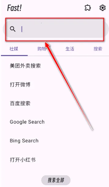 Fast��������