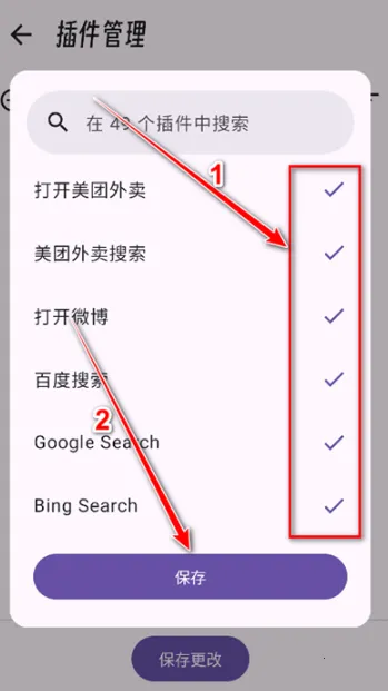 Fast��������