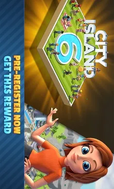 ���е���6��������2026�ֻ���v5.7.0 ��ʽ���ͼ1