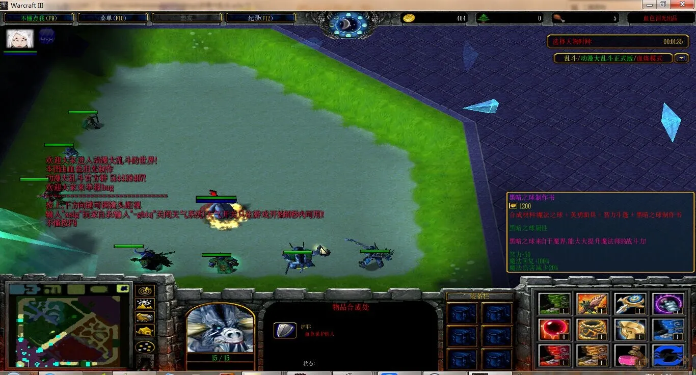 �������Ҷ�2026���°汾v2.9.0 ��ʽ���ͼ1