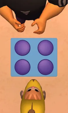 �㽶meme�����ʦ��װ�������ֻ���v4.2 ��׿���ͼ0