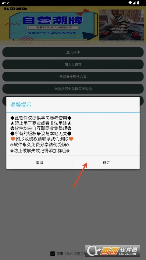 ����г��������������2026�ֻ����ͼ0