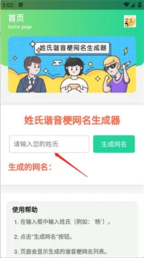 ����г��������������