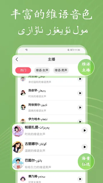 ά��������ʦ���°�׿���ͼ2