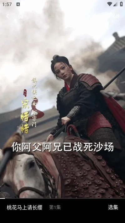 紫火 紫火