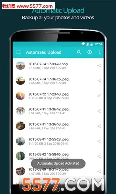 pCloud���°�׿��v4.4.4 �ֻ����ͼ3