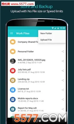 pCloud���°�׿��v4.4.4 �ֻ����ͼ2