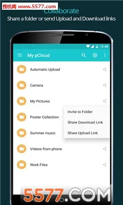 pCloud���°�׿��v4.4.4 �ֻ����ͼ1