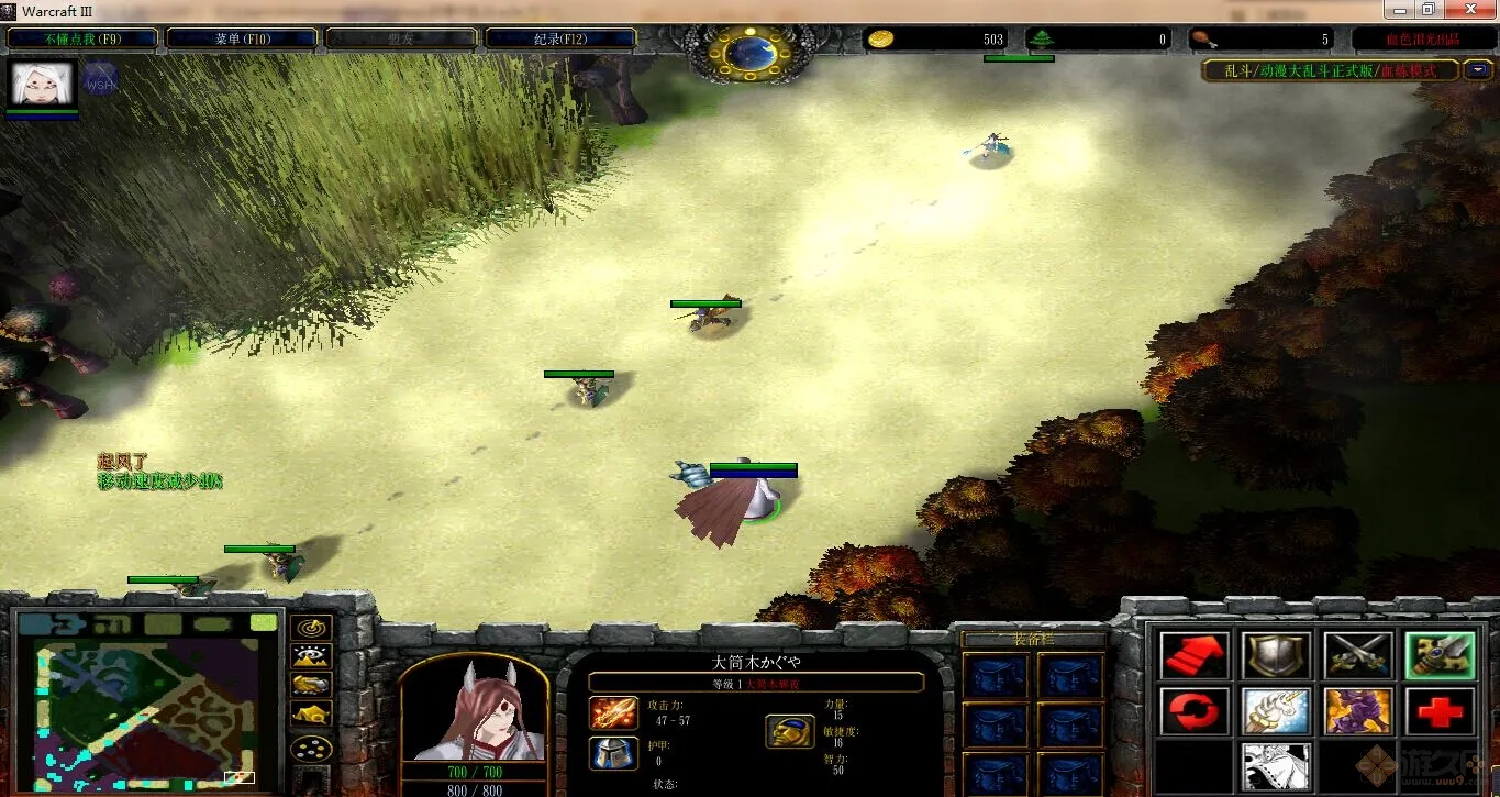 �������Ҷ������ֻ���v2.4���°��ͼ2