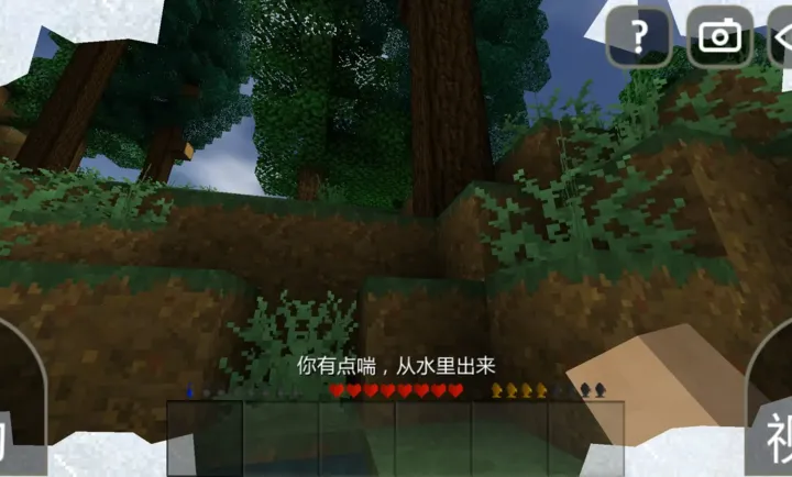 ����ս������˹ģ�����°�׿��v1.4.2��ʽ���ͼ1