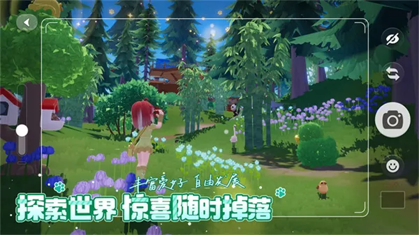 �Ķ�С��2026�ٷ����°汾v0.4.11 �ٷ����ͼ0